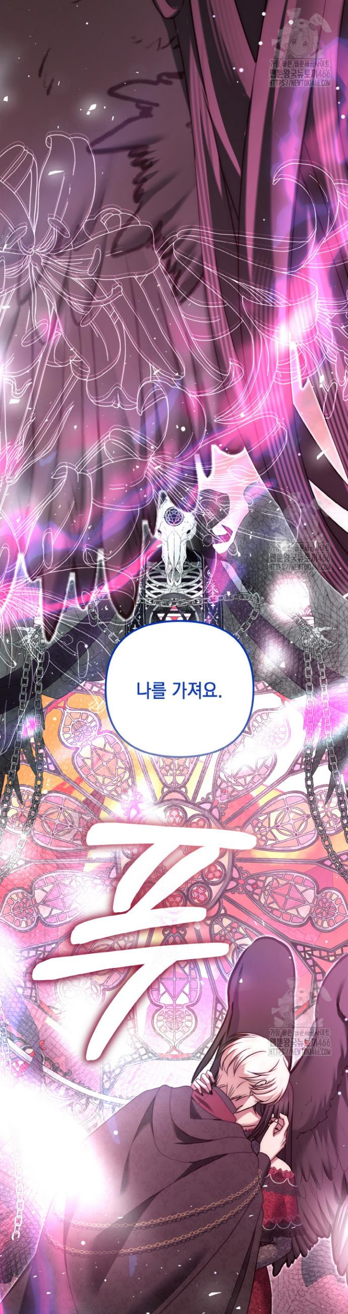 1735338616000vwj5u0oohh.jpg