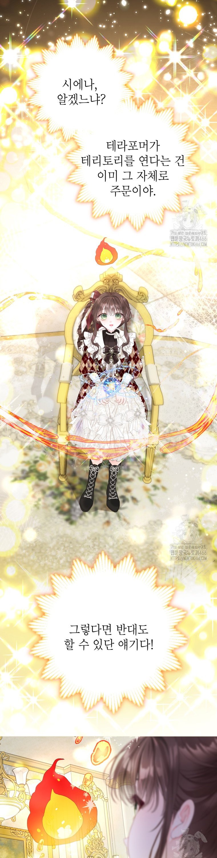 1733176965949yzm8nhmo46.jpg