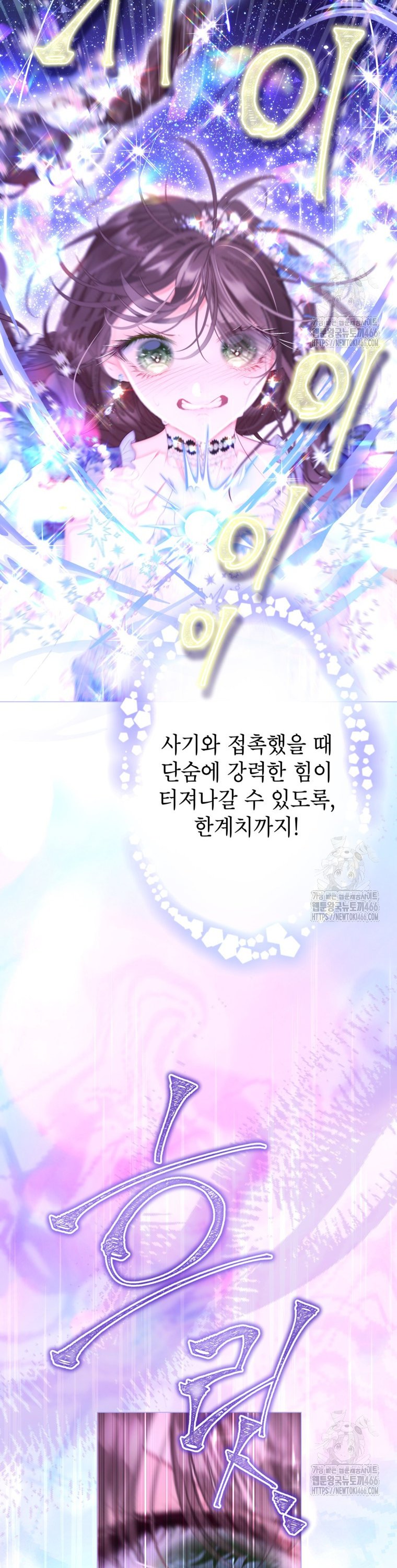 1733176968723xo4soya1mub.jpg