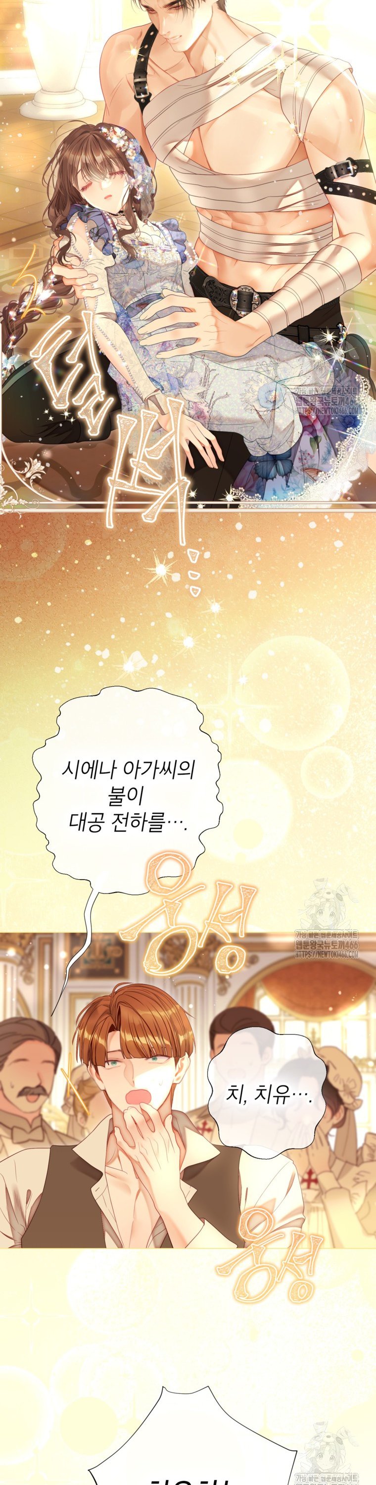 1733176975539aiiu5mr5n6.jpg