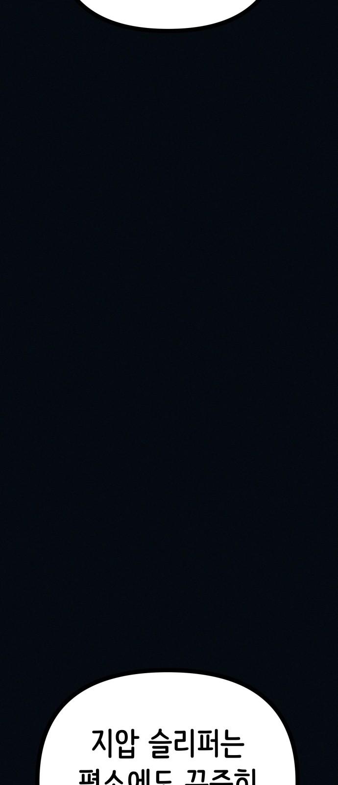 1735516881836nnc801wej5q.jpg