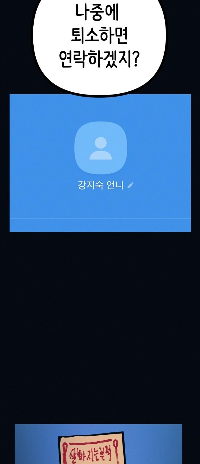 1735516883245t6hr7wz1rt9.jpg