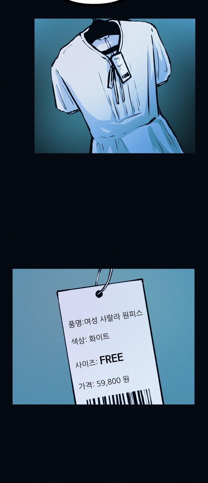 1735516899237buyw3lh5anh.jpg