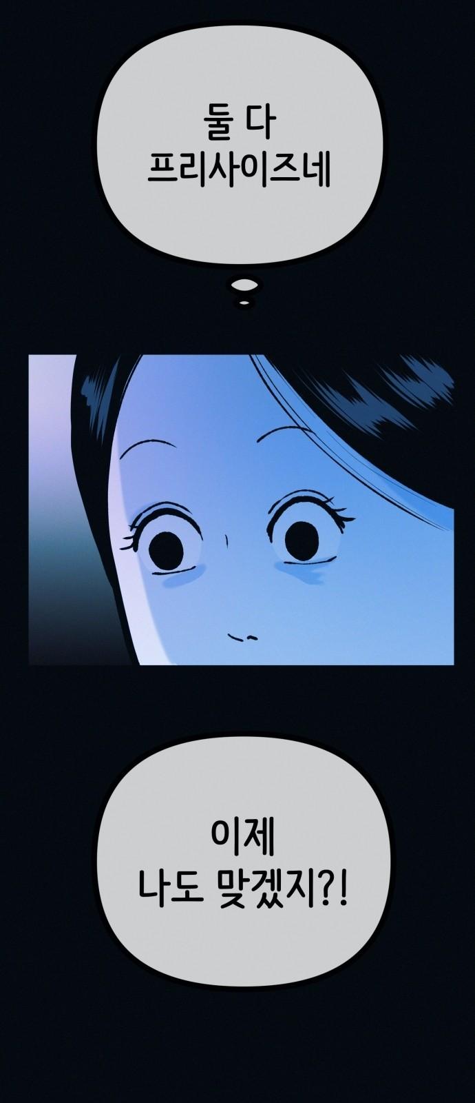 1735516899392knz9zlhwvjg.jpg