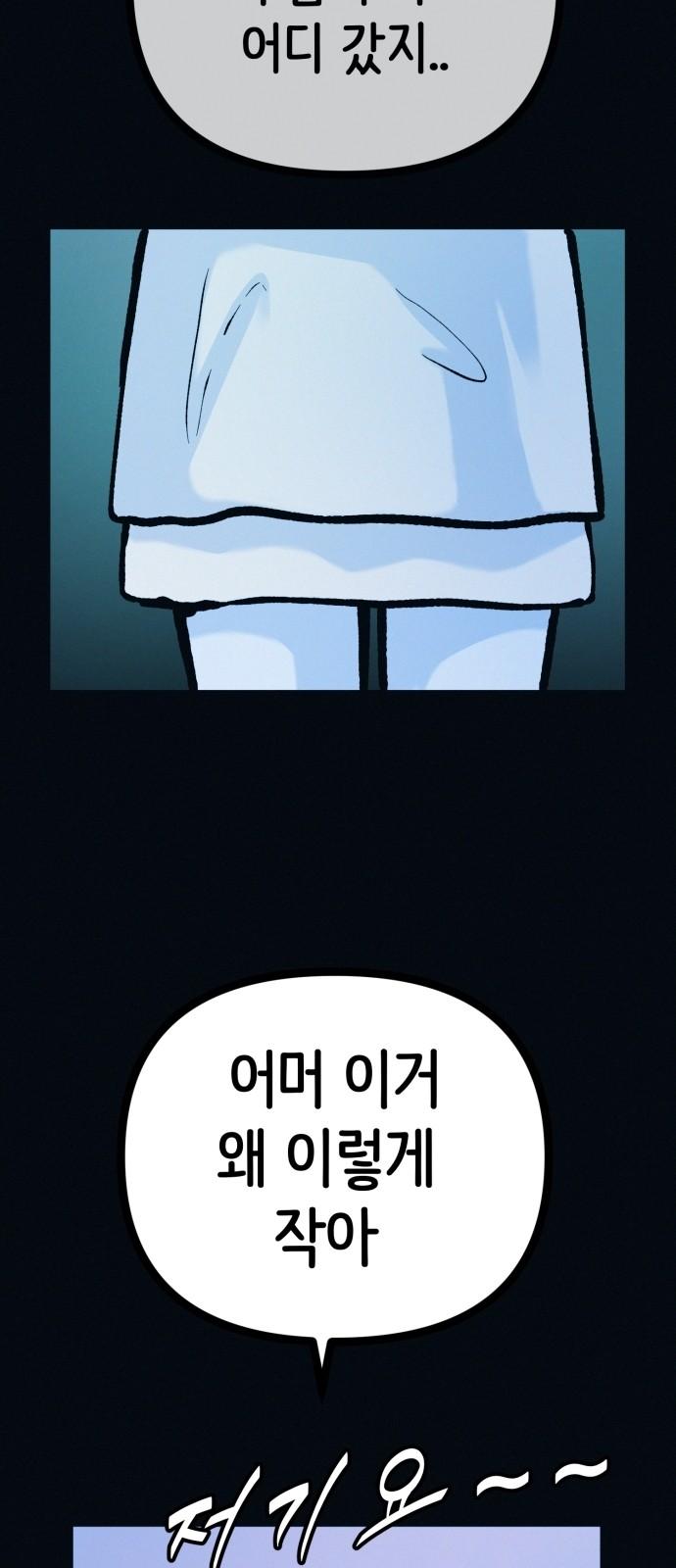 1735516899857lq8ubckhq8r.jpg
