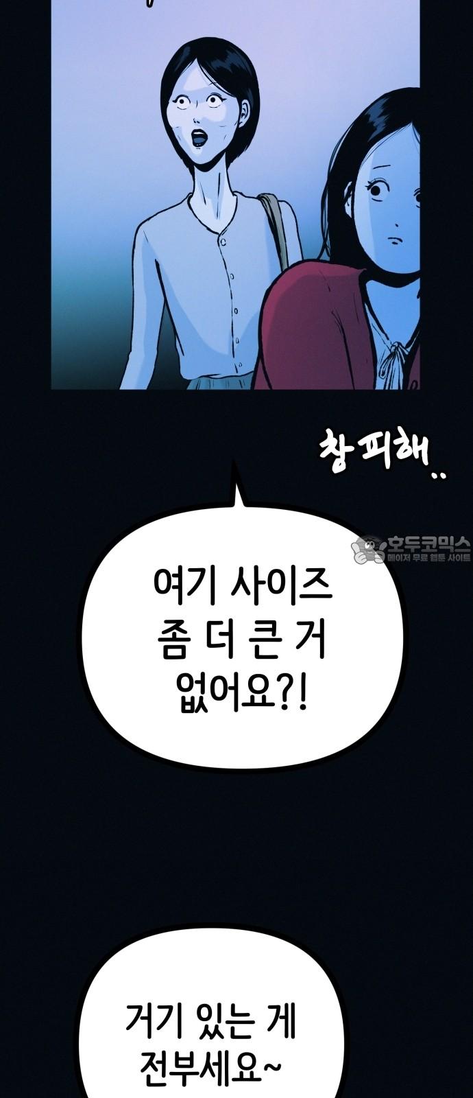 1735516900012dy5ikyqly8f.jpg