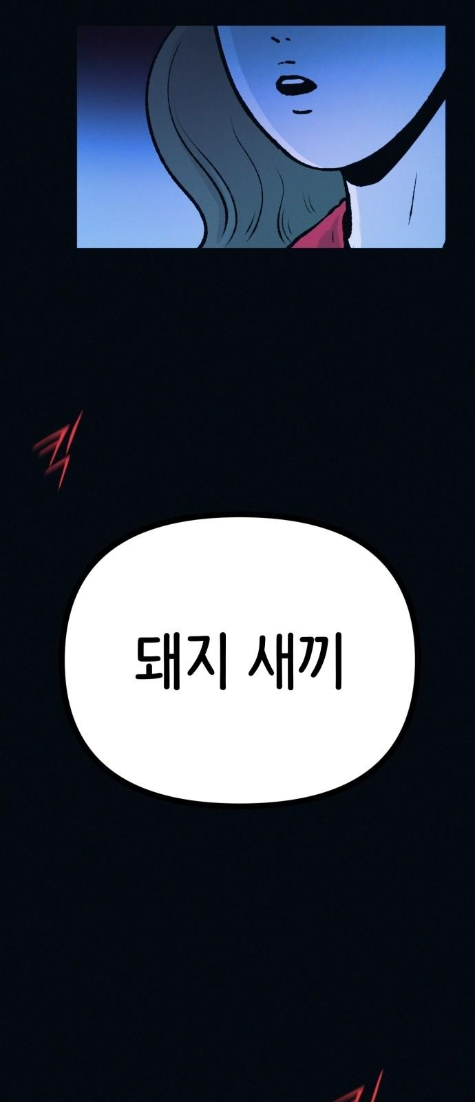 1735516900320lgdlt1ckjmr.jpg