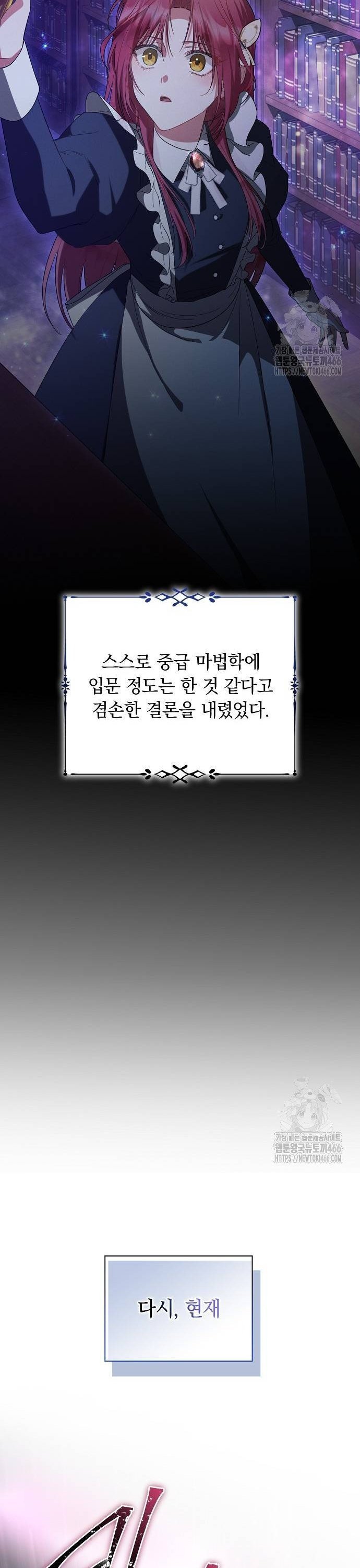 1735519108890pq64wuhcqa9.jpg