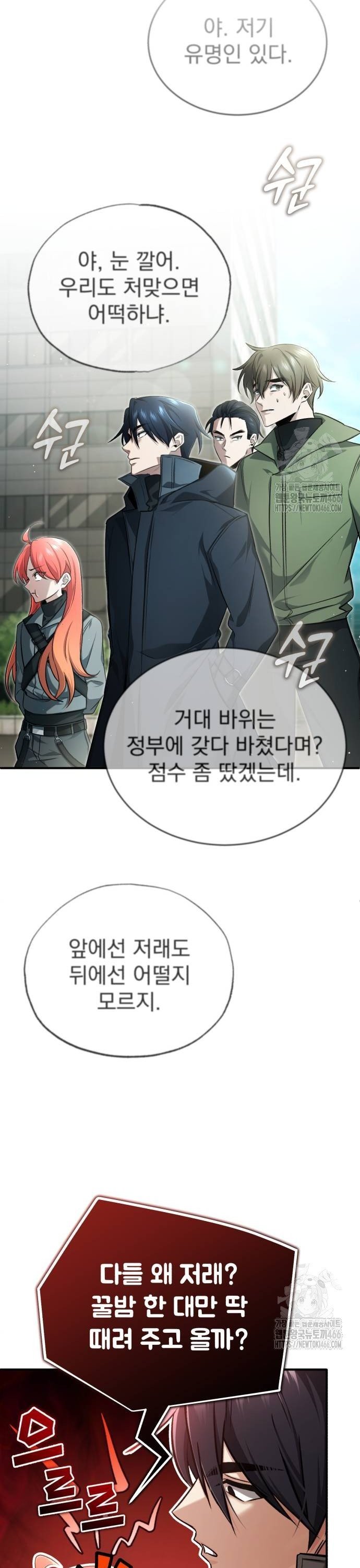 1735637570527imuc6quui9.jpg