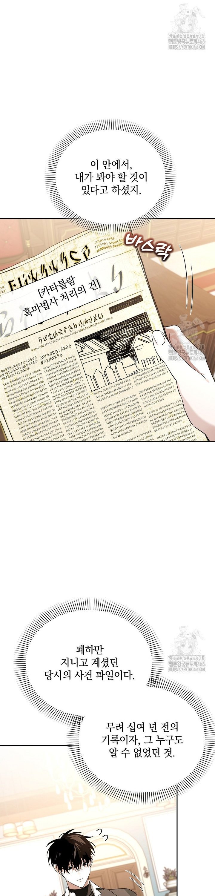 1735575902304llyuhupujc.jpg