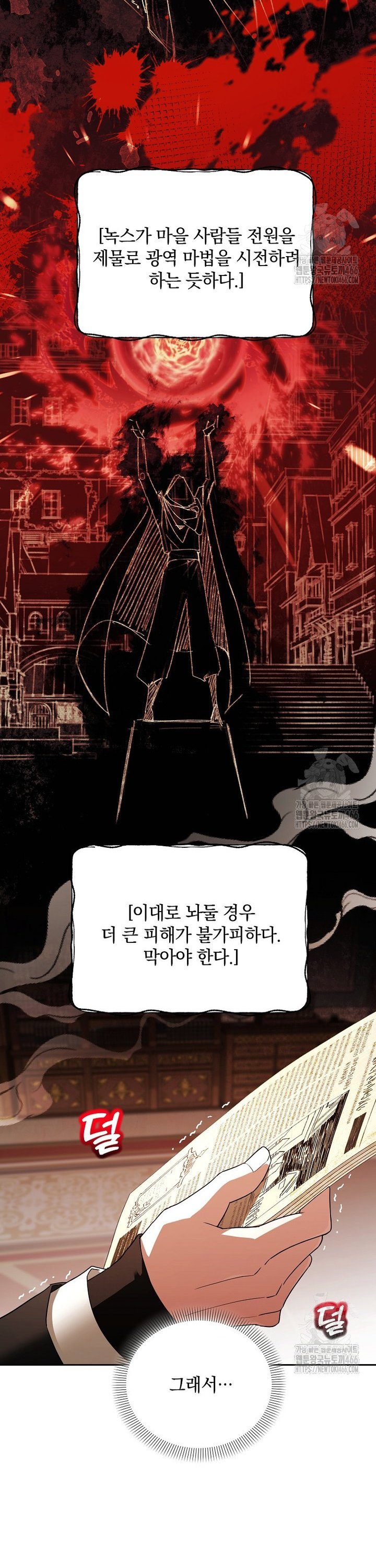 1735575902755xlv4tlqwxjo.jpg