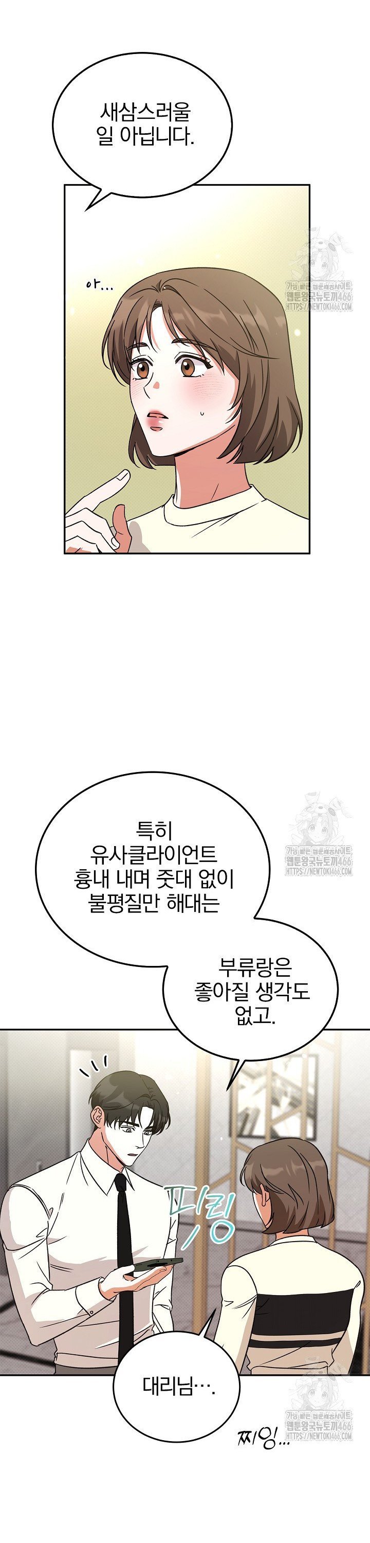 173563759216286ygom64gdr.jpg