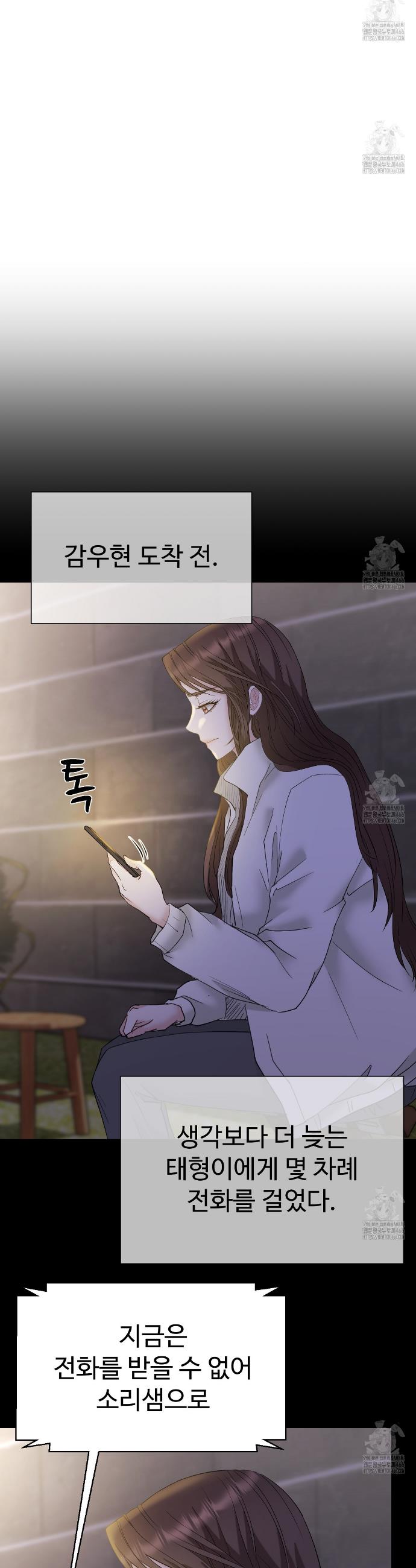 1733279661535rawlaq1hxe.jpg