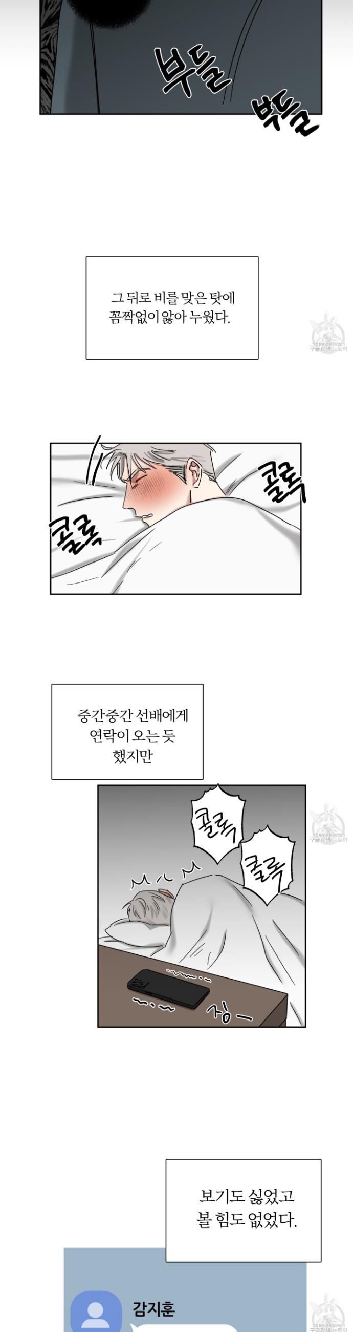 17332626970720jn5aqc4jn3.jpg