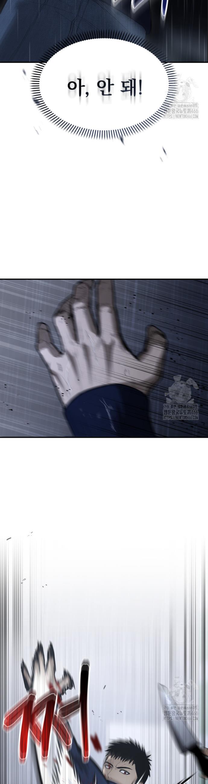 1733280523003927a2zyhcy.jpg