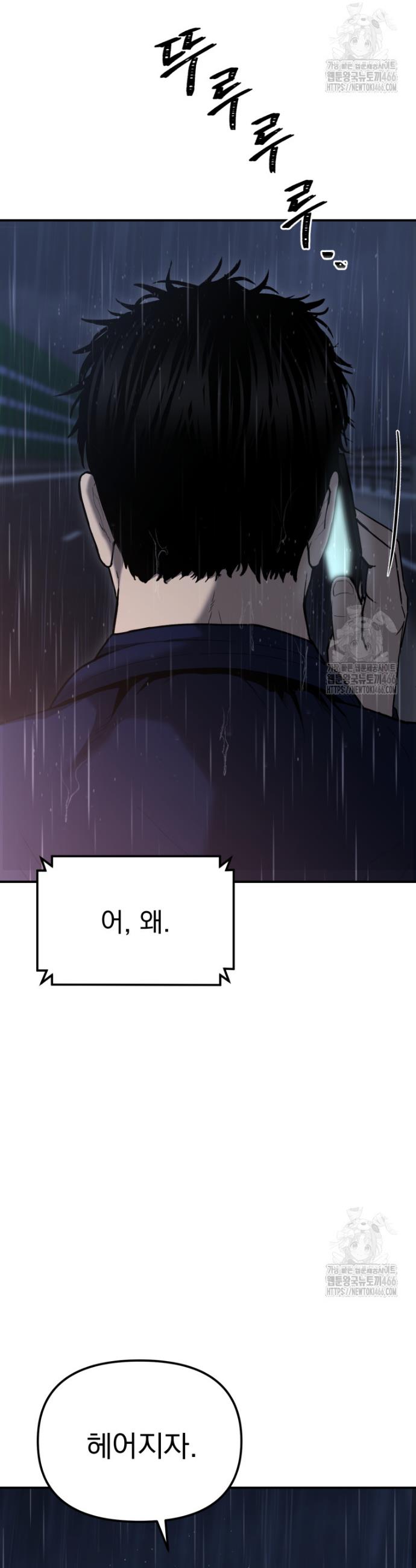 173328052487995rwbembqv.jpg