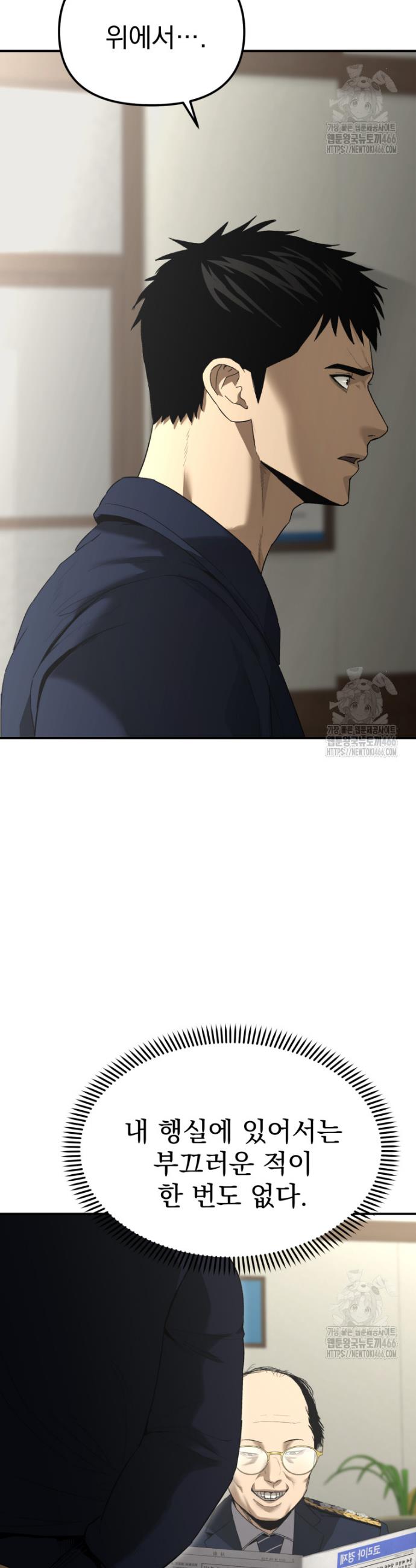 17332805292508qkbbooqabw.jpg