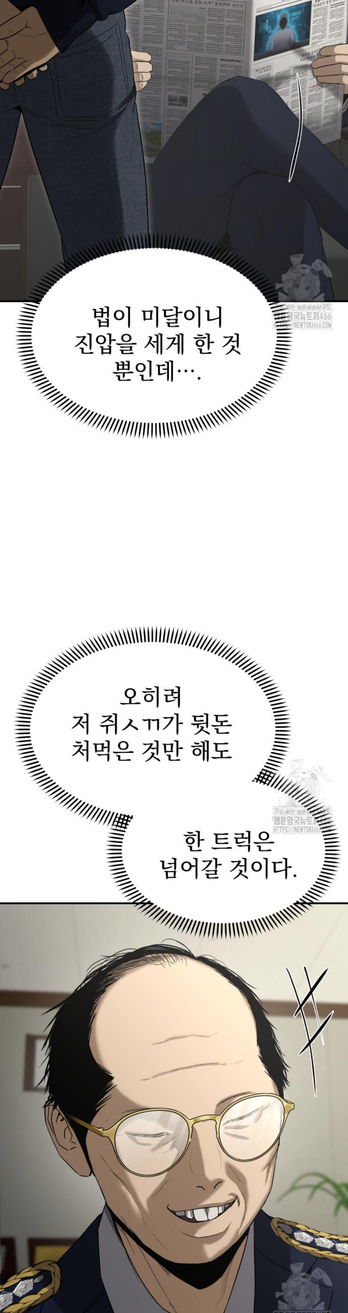 1733280529408duy3rp5fwy.jpg