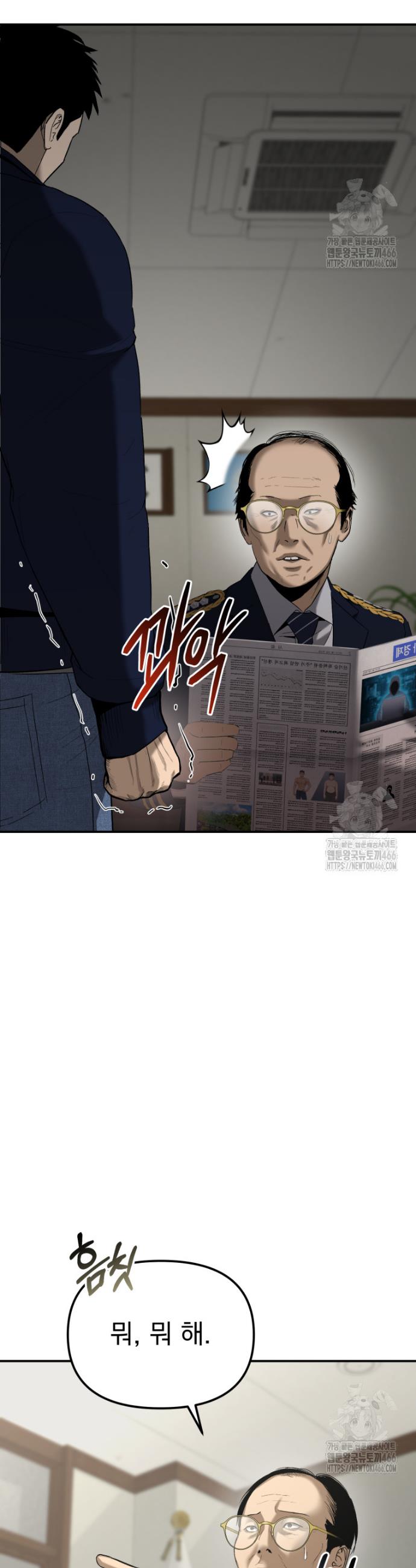 1733280529720qair8og2m8a.jpg