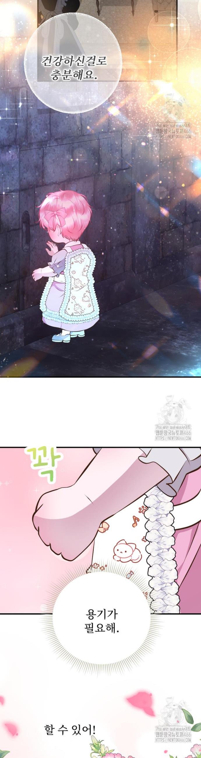 1733280749951jkljqwyc9t.jpg