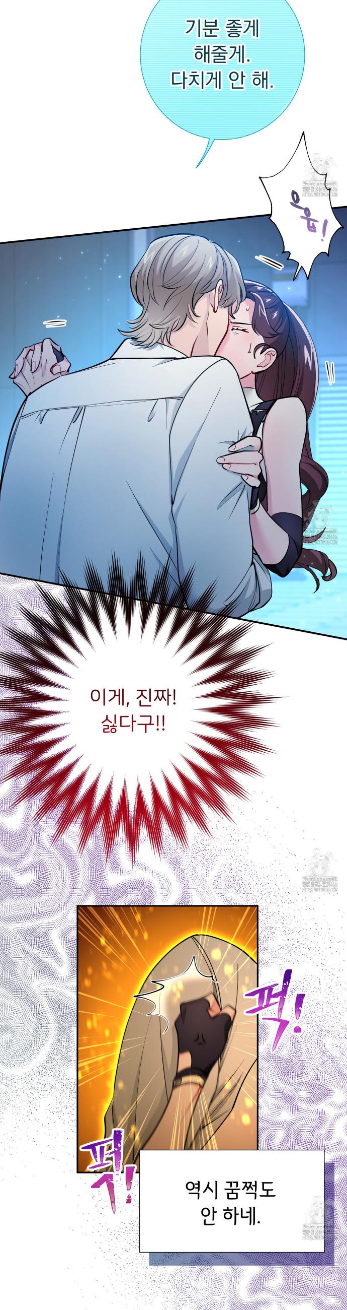 1733348970380h6tpxdd4ruu.jpg