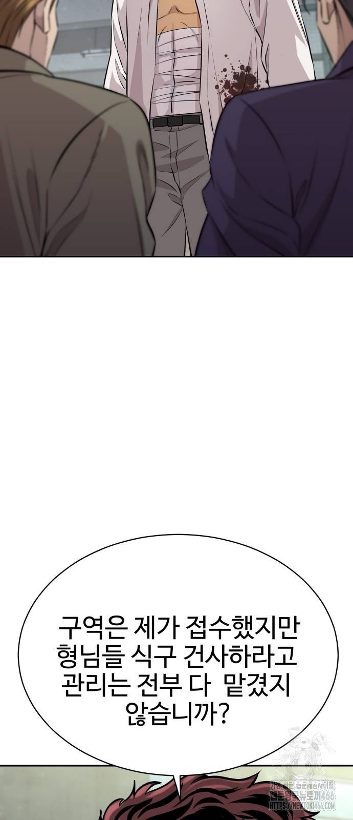 1733349674725fnniir8qly.jpg