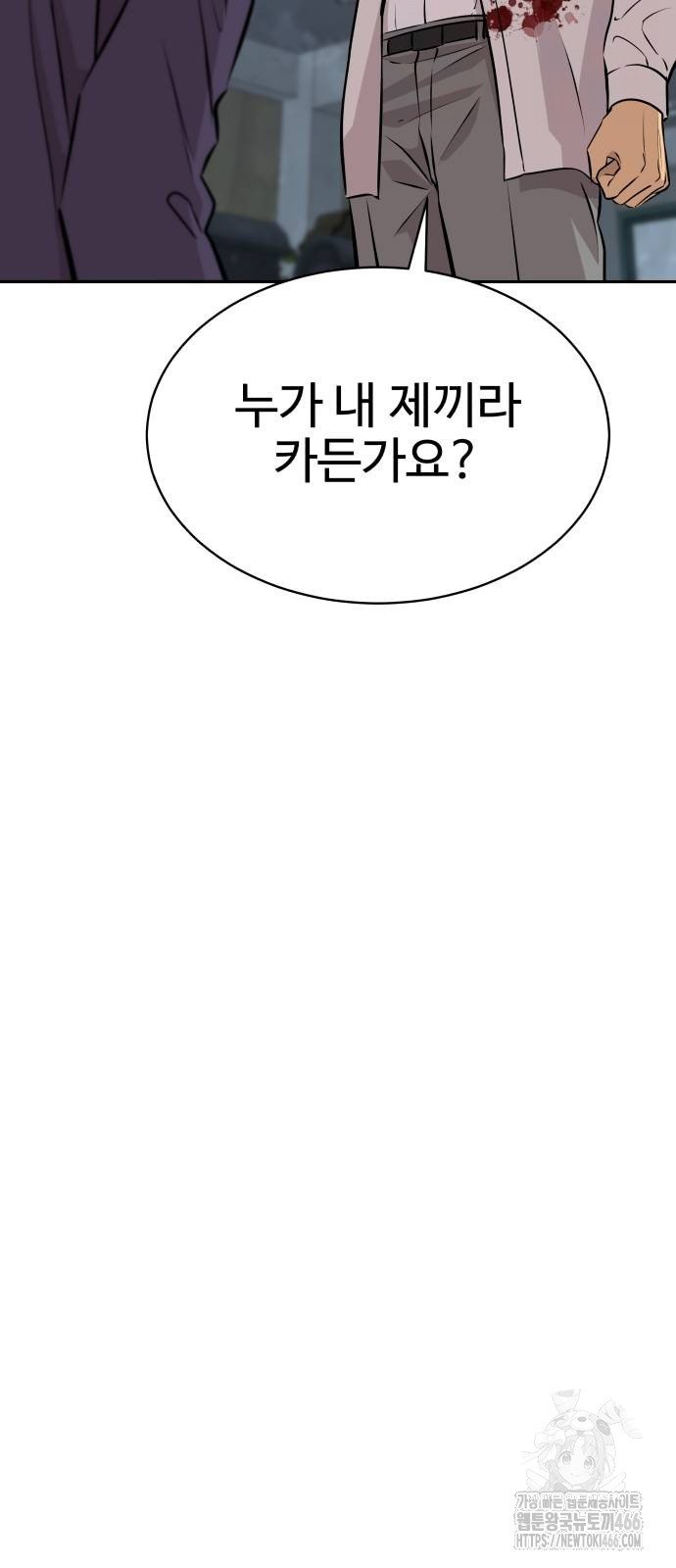 1733349678350964g9sncnpm.jpg