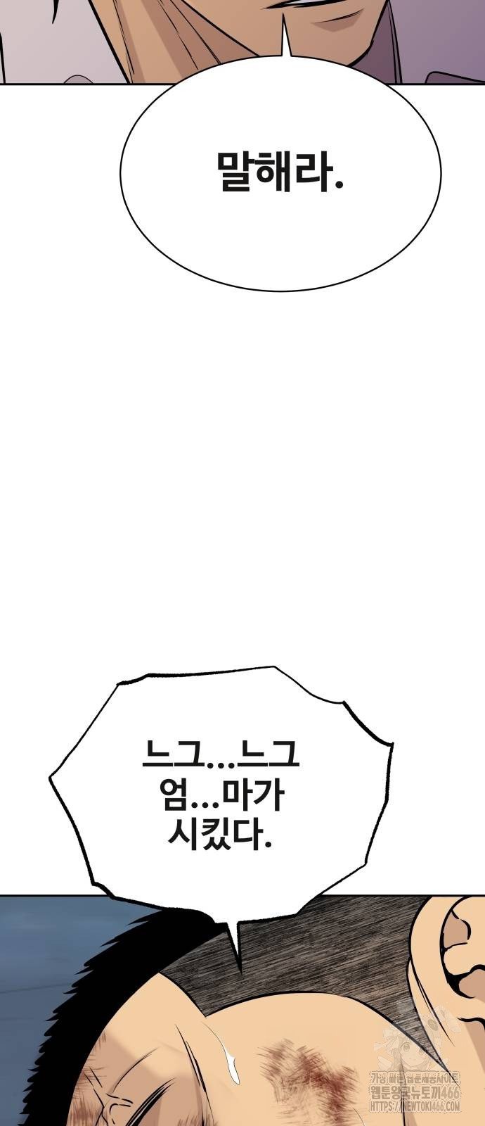 1733349680957byelaqh2afo.jpg