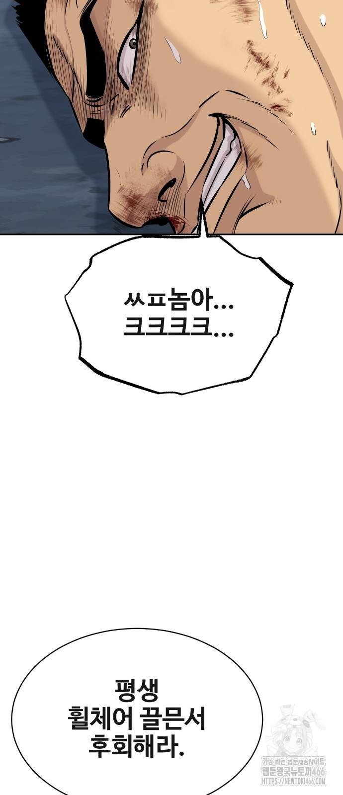 1733349681114r2hqta26cts.jpg