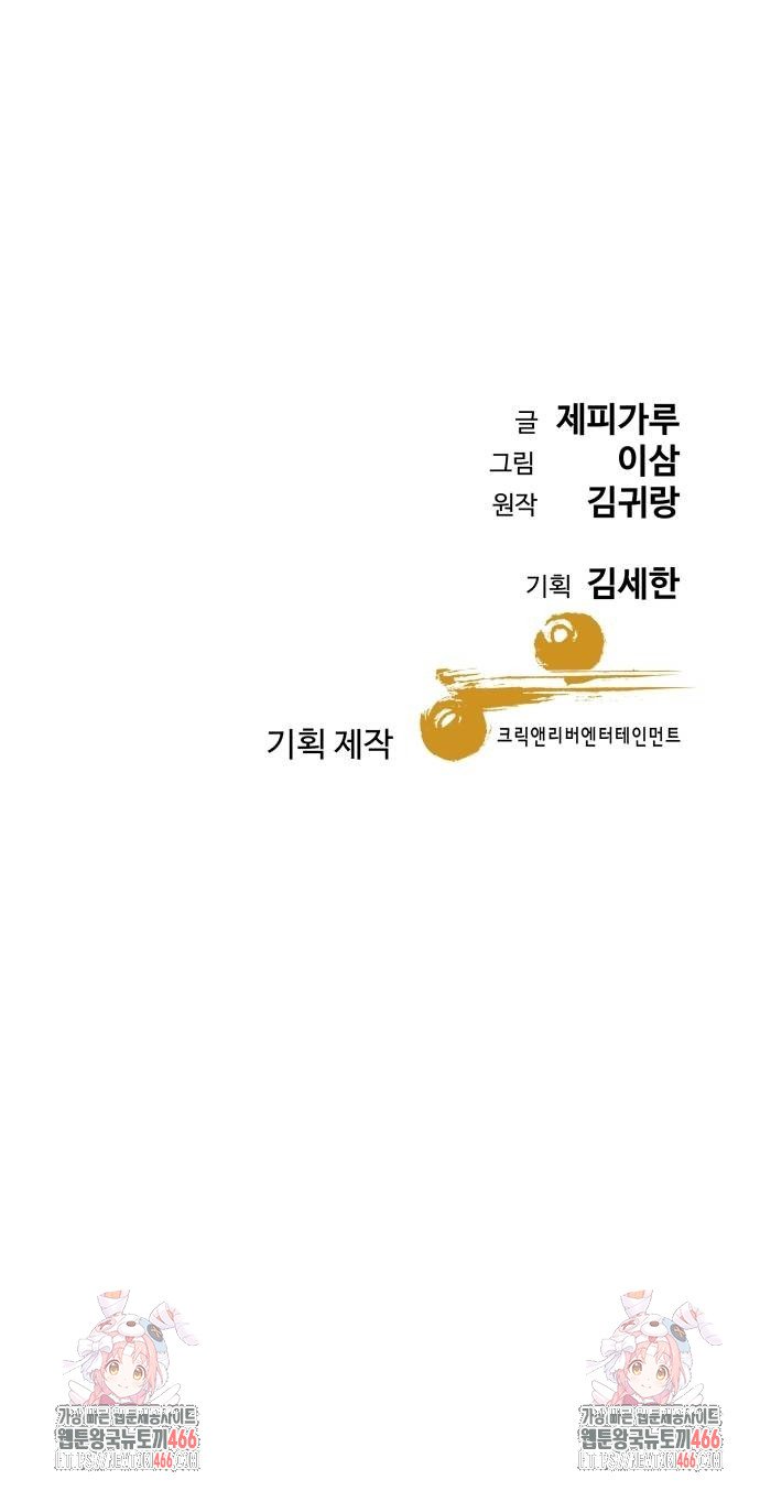 1733349693718ue22jh07y6.jpg