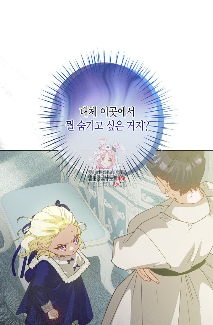 17333489856539rge89xm9hu.jpg