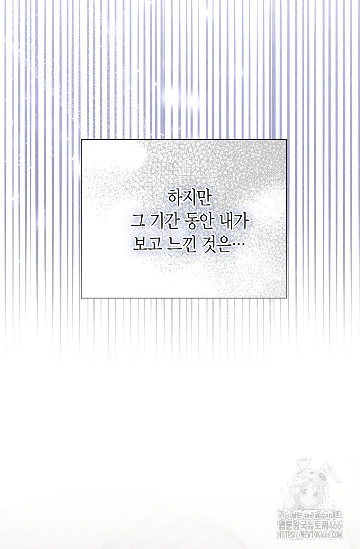 1733348987534le18b36ohkg.jpg
