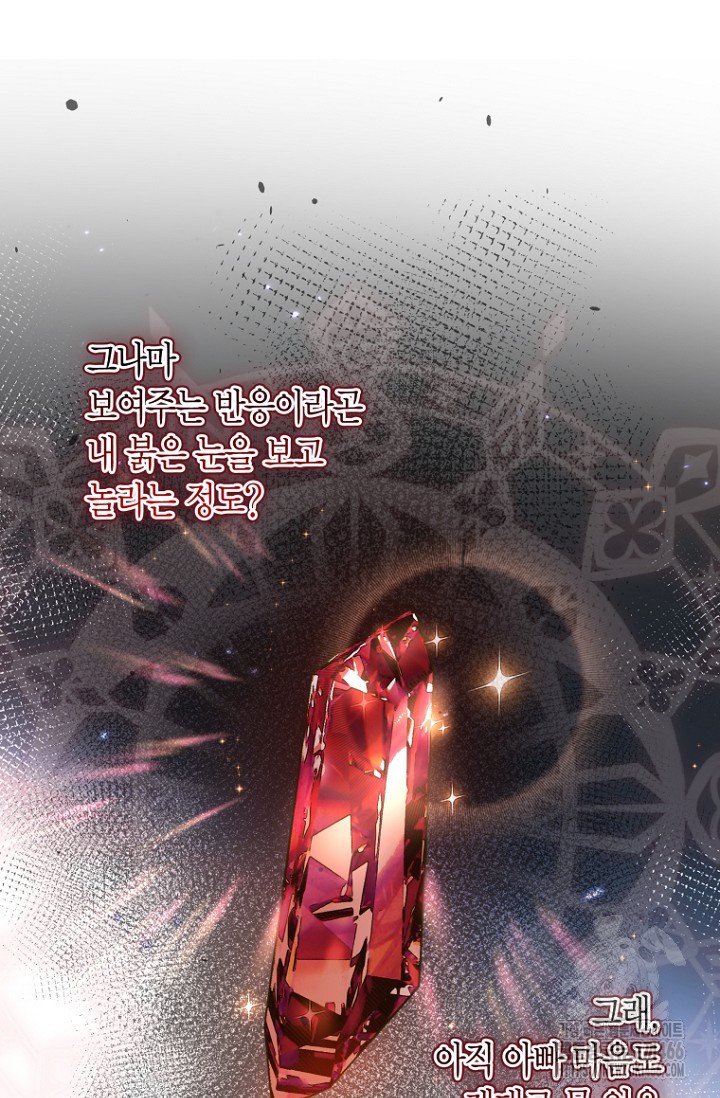 1733348988155kwb1flsstk.jpg