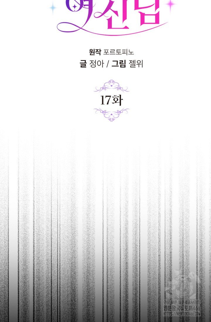 17333489920554itqhp5yf8x.jpg