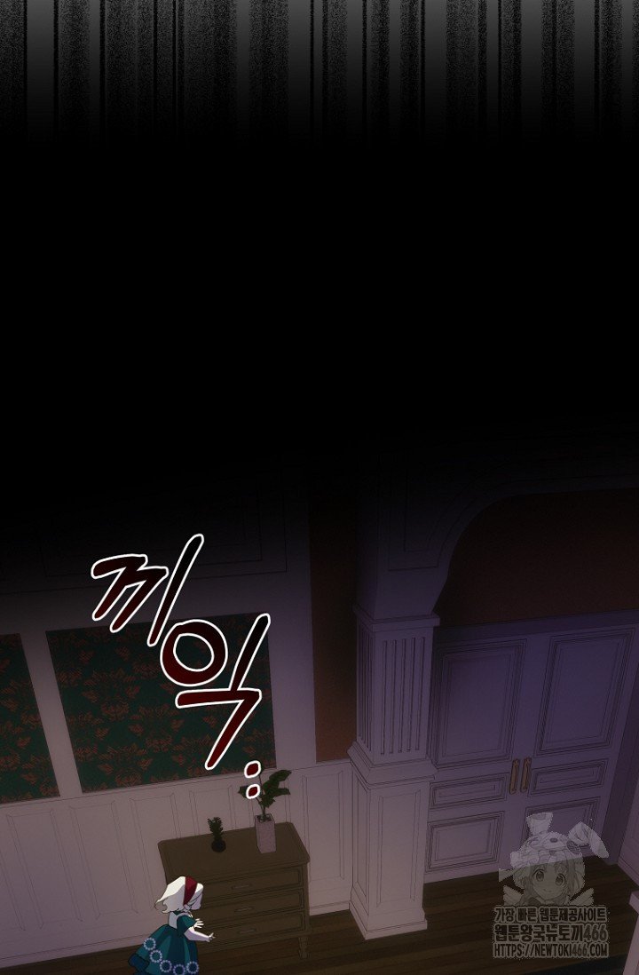 1733348992209jklpp37ryod.jpg