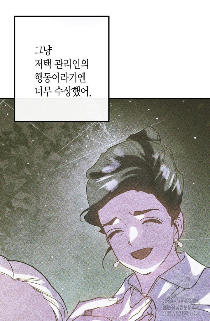 1733348995014hqfkygufp0p.jpg