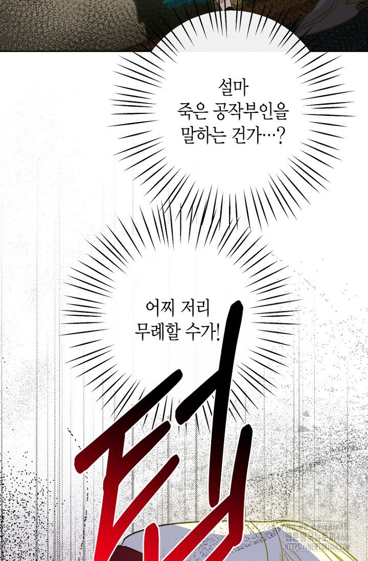 173334899625793qhuy19du7.jpg