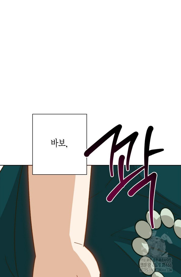 1733348999941wo0loesjt4.jpg