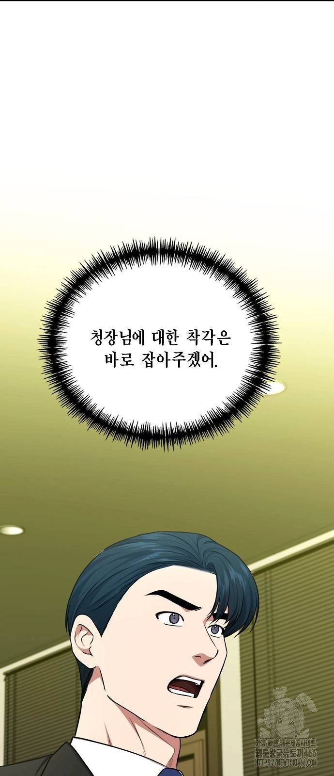 1733348852985pcp3nvbbyx.jpg