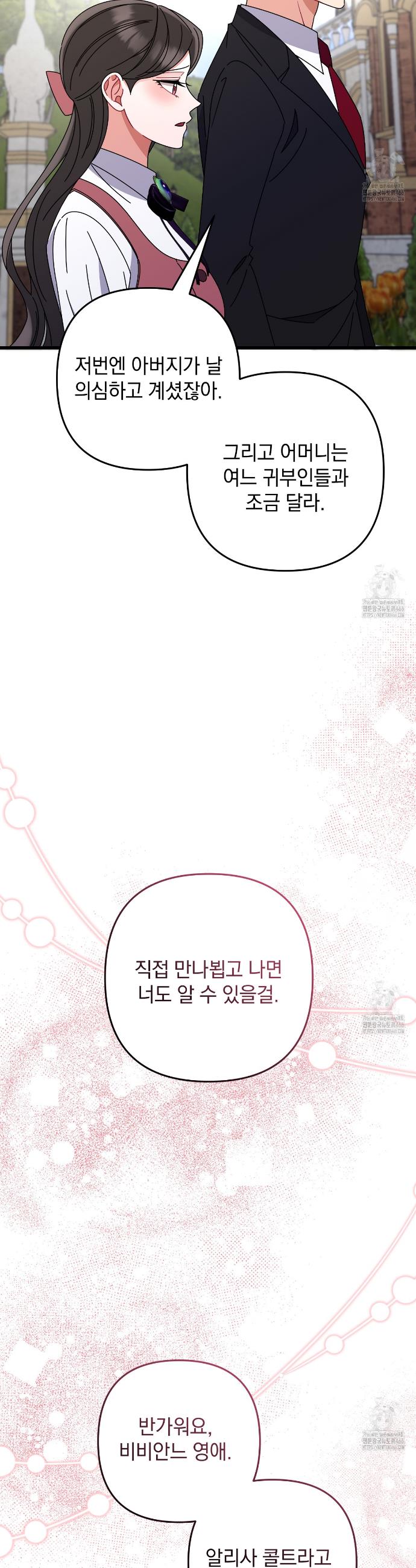 17334610312452r30q2jka1w.jpg