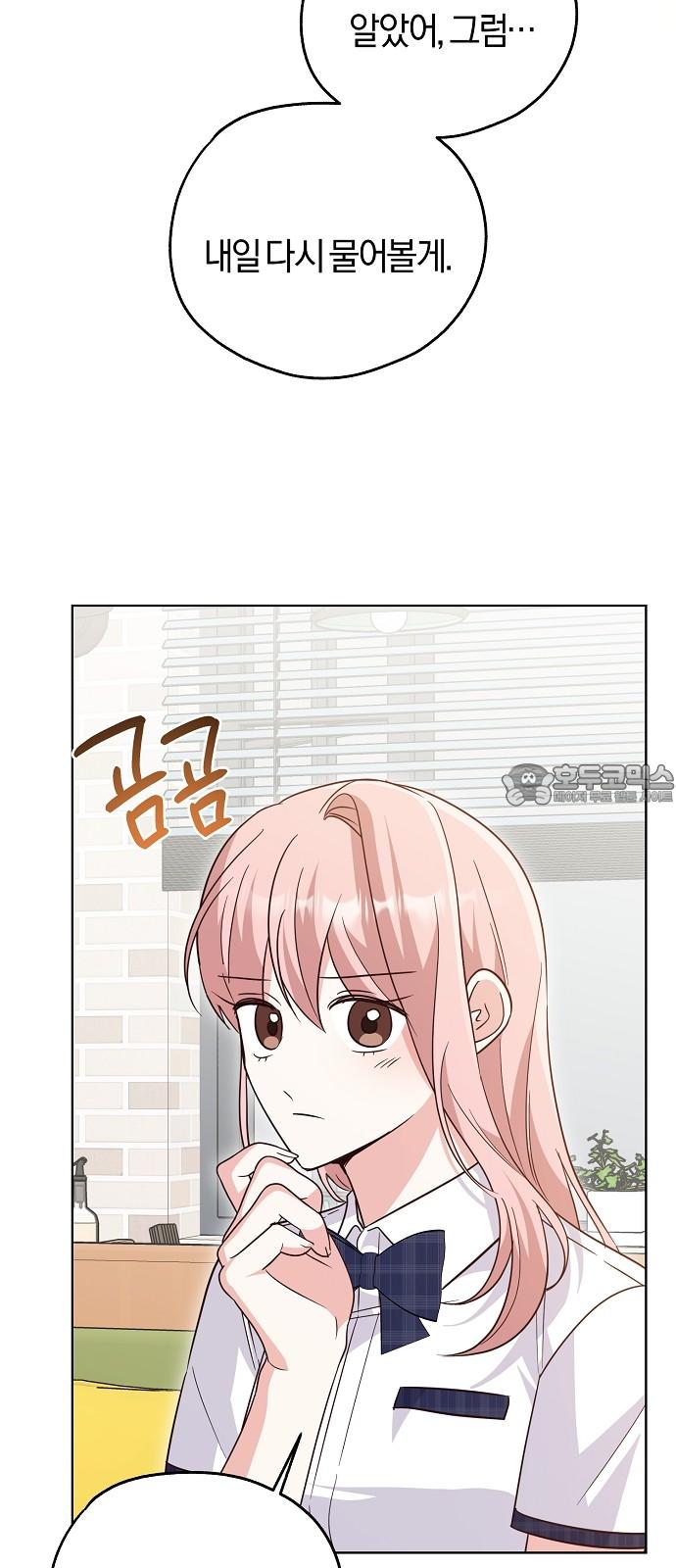 17334390530163odlcwp1cdd.jpg