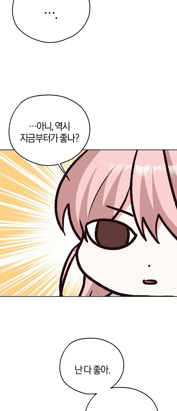 1733439053171jm0hsc0ni6k.jpg