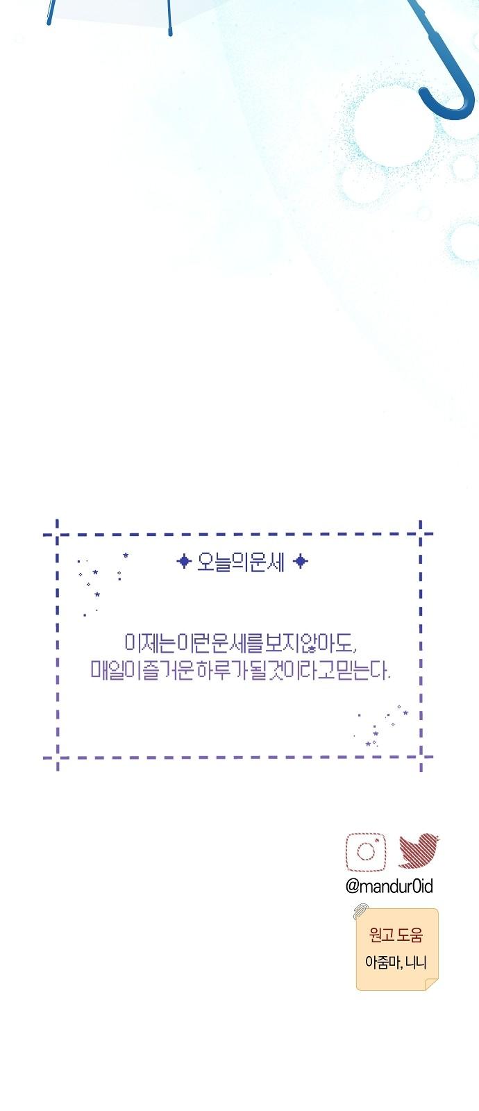 1733439062992r6bsoqjukhk.jpg