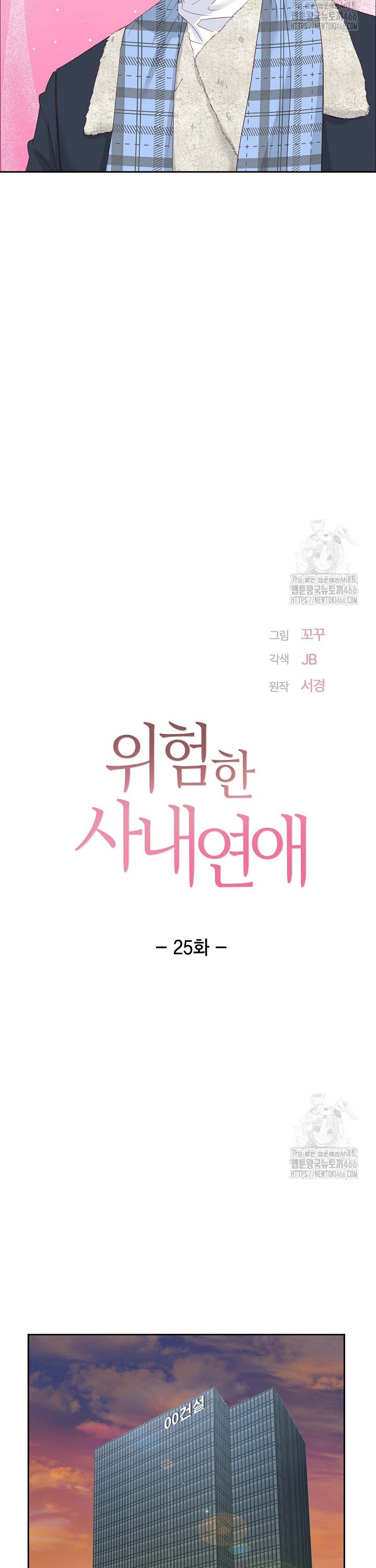 17334398991807cm944oswr.jpg