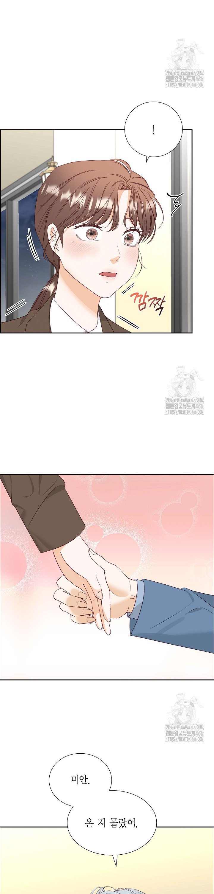 1733439901036ayg2ie7dmf.jpg