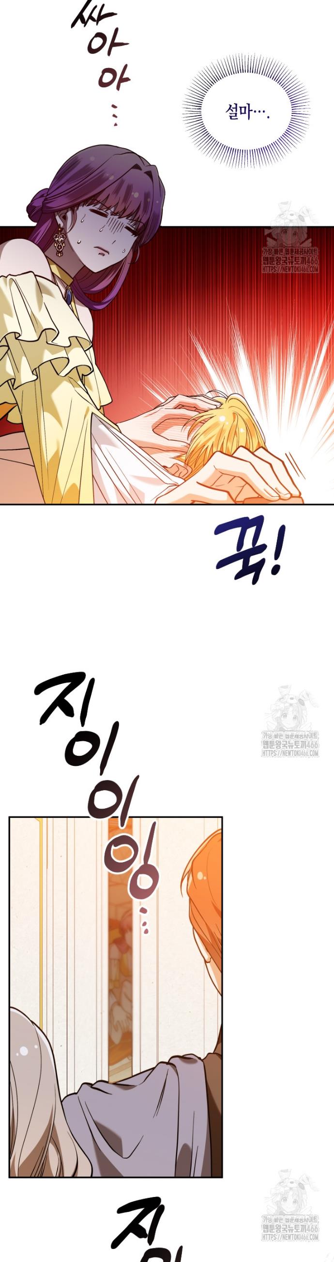 173346150858625gtodou1tm.jpg