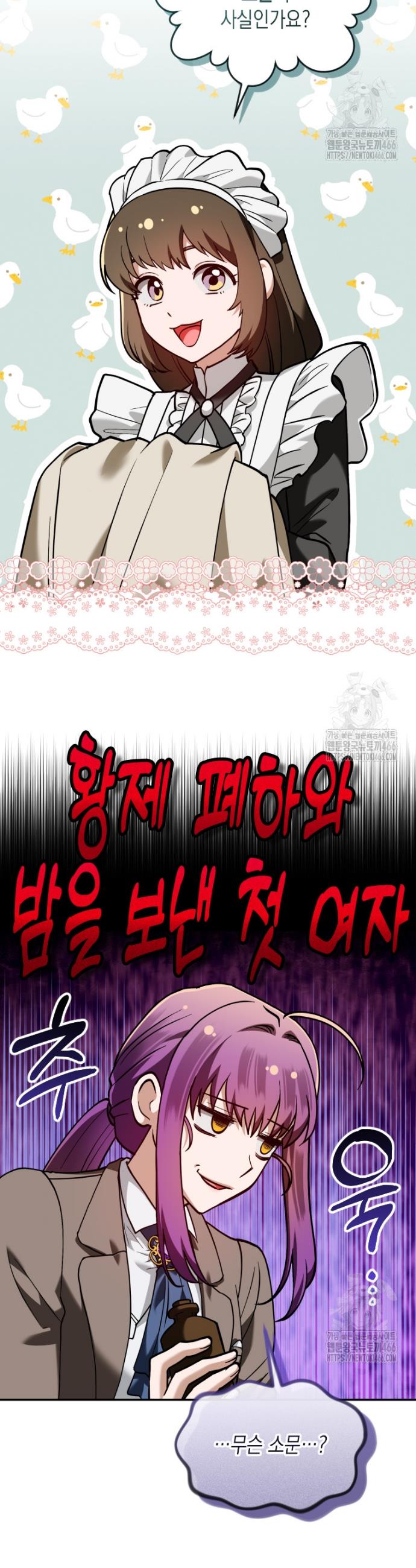 1733461510451pk3jds9jyhe.jpg