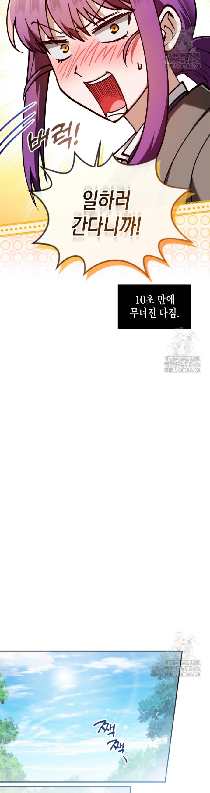 1733461511388okqoowrvhx.jpg