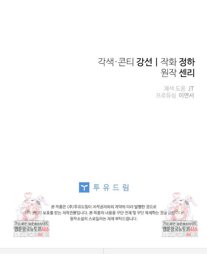 1733461514662m5hoyu7rtgn.jpg