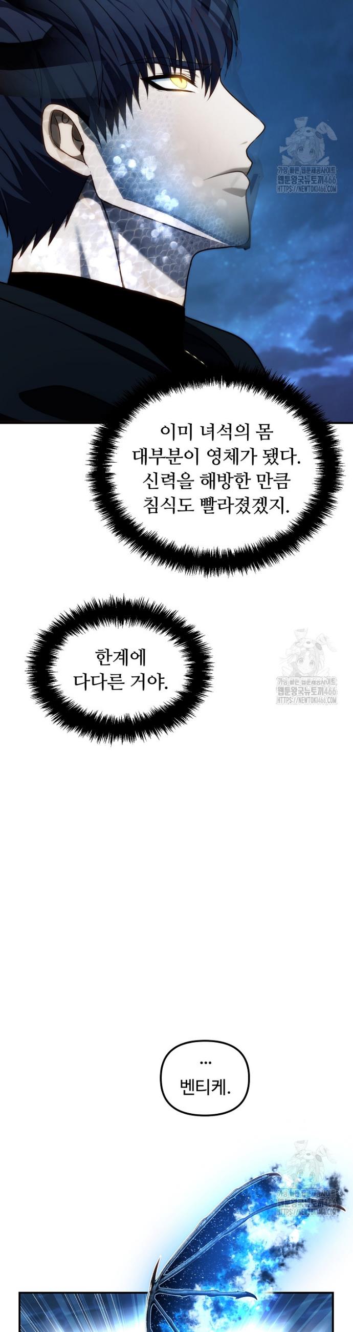 1733461358333wfwpfmtm5kr.jpg